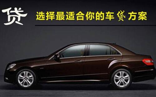 丰台珠海不押车抵押贷款公司电话