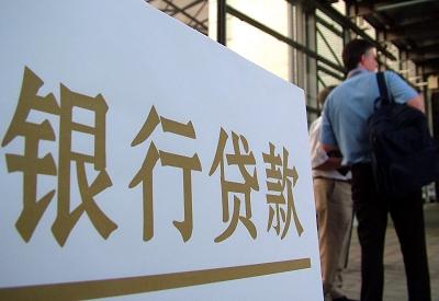 丰台哪个银行无抵押贷款容易通过，在那家银行无抵押能借钱！